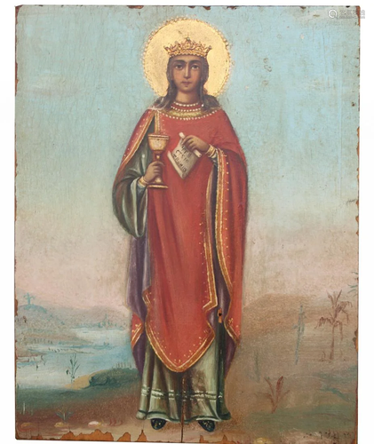 Exhibited Russian Icon, 