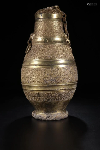 A CHINESE ARCHAIC BRONZE VASE, …