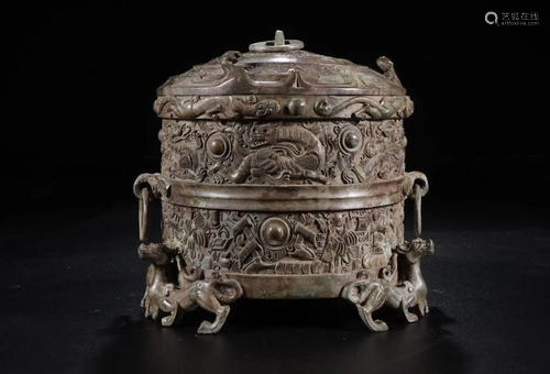 A CHINESE ARCHAIC BRONZE VESSE…