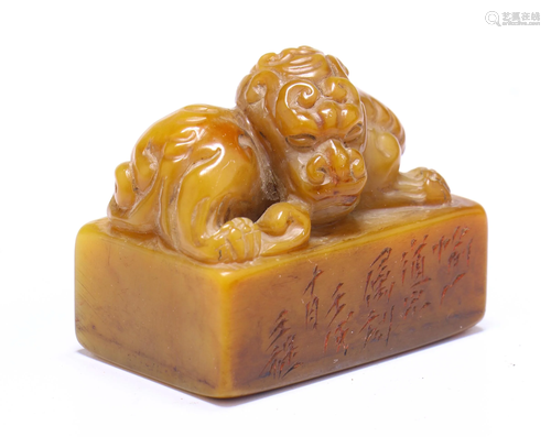 A CHINESE SOAPSTONE SEAL, QING…