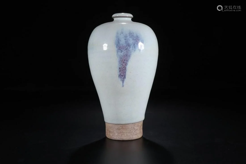 A CHINESE JUN TYPE GLAZED VASE, SON…