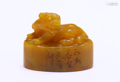 A CHINESE SOAPSTONE SEAL, QING…