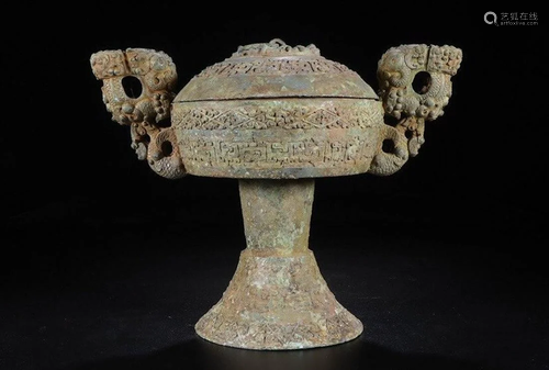 A CHINESE ARCHAIC BRONZE GUI V…