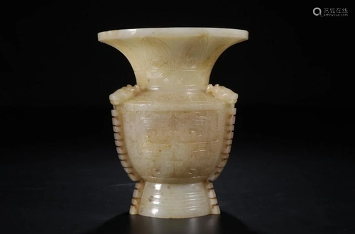 A CHINESE JADE VASE, WARRING STATES P…