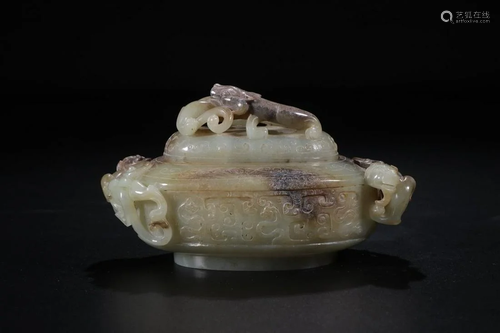 A CHINESE JADE CASE WITH COVER, WAR…