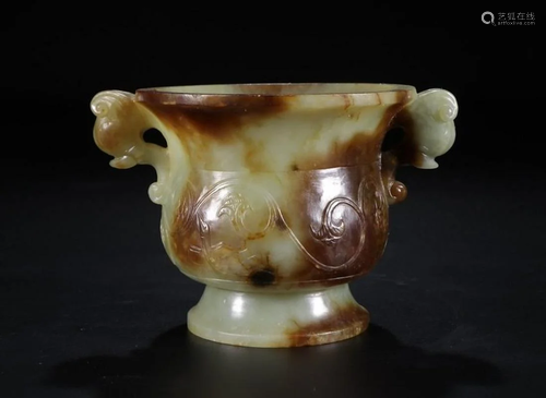 A CHINESE JADE WINE CUP, HOU DYNASTY