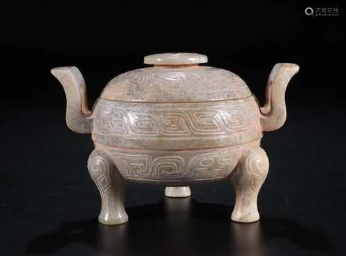 A CHINESE JADE DING WINE VESSEL, MIN…