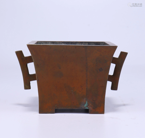 A CHINESE BRONZE CENSER WITH MARK, XU…