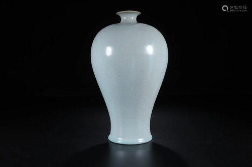 A CHINESE JUN TYPE GLAZED VASE, SON…