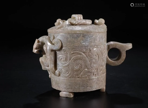 A CHINESE JADE WINE CUP, HOU DYNASTY