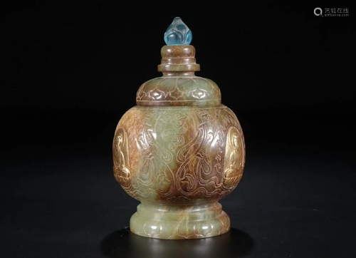 A CHINESE JADE JAR, QING DYNASTY