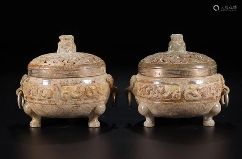 A PAIR OF CHINESE JADE CENSER, QING DY…