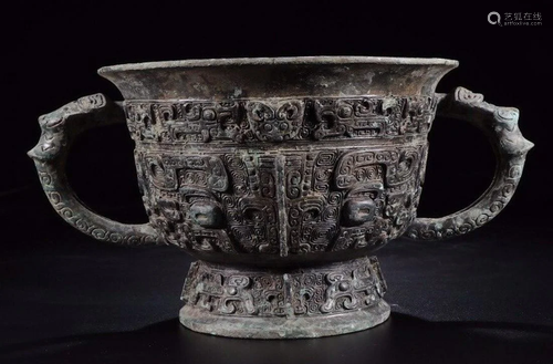 A CHINESE ARCHAIC BRONZE GUI V…