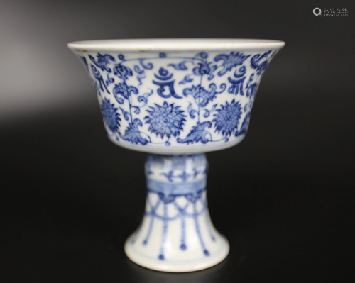 A CHINESE BLUE AND WHITE WINE CUP, …