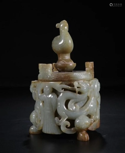 A CHINESE WHITE JADE CENSER, QING DY…