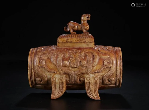 A CHINESE JADE CENSER, HOU DYNASTY