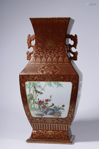 A CHINESE IRON RED PORCELAIN VASE WI…