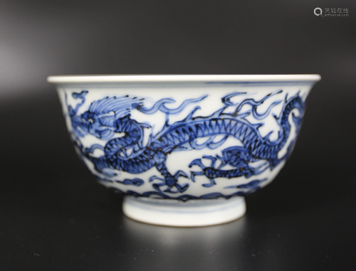 A CHINESE BLUE AND WHITE BOWL, MIN…