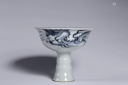 A CHINESE BLUE AND WHITE WINE CUP, …