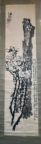 A CHINESE PAPER PAINTING SCROLL,ATTRIB…