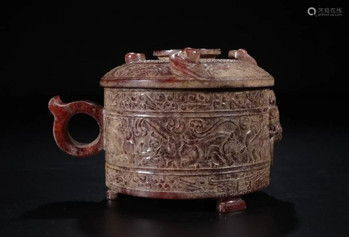 A CHINESE JADE WINE VESSEL HE, WARRI…