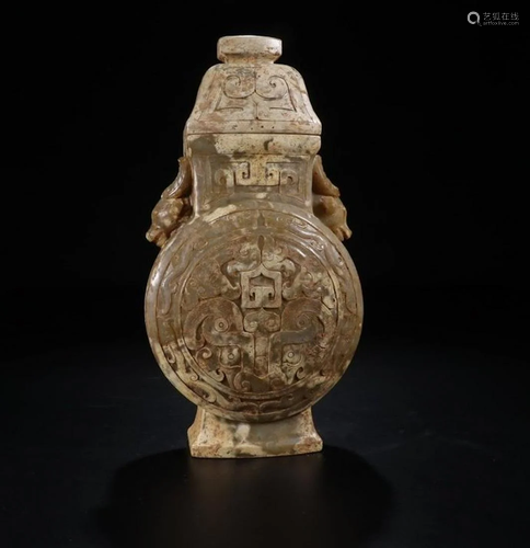 A CHINESE JADE VESSEL WITH COVER, WA…