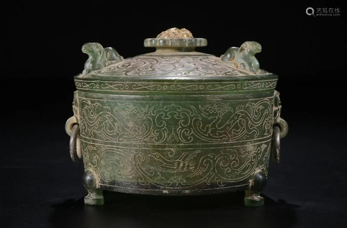 A CHINESE GREEN JADE CENSER WITH COV…