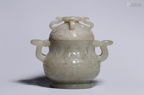 A CHINESE FINE WHITE JADE VESSEL WITH…