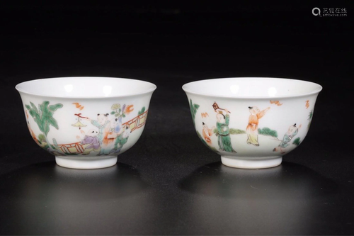 A PAIR OF CHINESE FAMLLE ROSE CUPS, QIN…