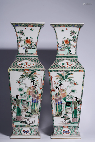 A PAIR OF CHINESE FAMILLE ROSE VASE, QIN…