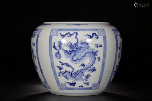 A CHINESE BLUE AND WHITE JAR, KANGXI…