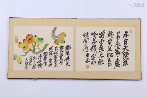 A ALBUM OF CHINESE PAINTING,ATTRI…