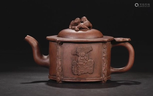 A CHINESE YIXING GLAZED TEA POT WITH M…