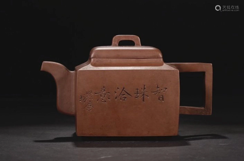 A CHINESE YIXING GLAZED TEA POT WITH M…