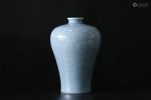 A CHINGE PALE BLUE GLAZED VASE WITH …