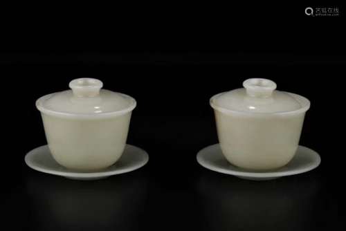 Pair Of Fine Hetian White Jade Tea Cups