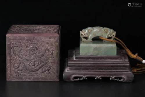 Rare Hetian Jade Double Dragon Seal With Box