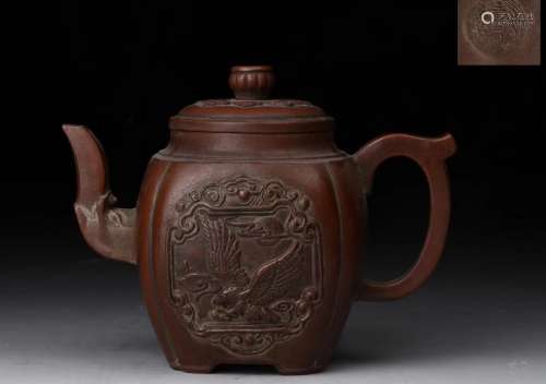 Chinese Zisha Teapot WIth Mark