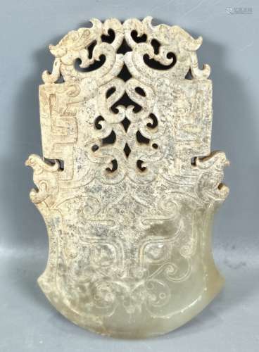 Intricately Carved Archaic Jade Axe Pendant