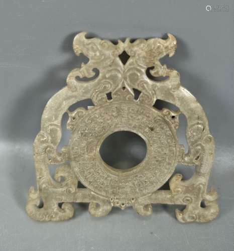 Chinese Archaic Jade Pendant