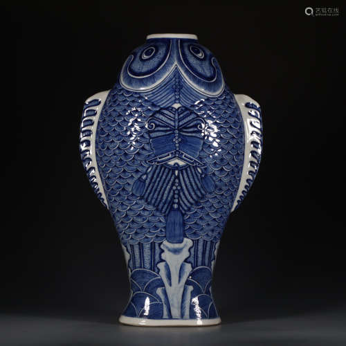 Chinese Blue And White Porcelain Bottle