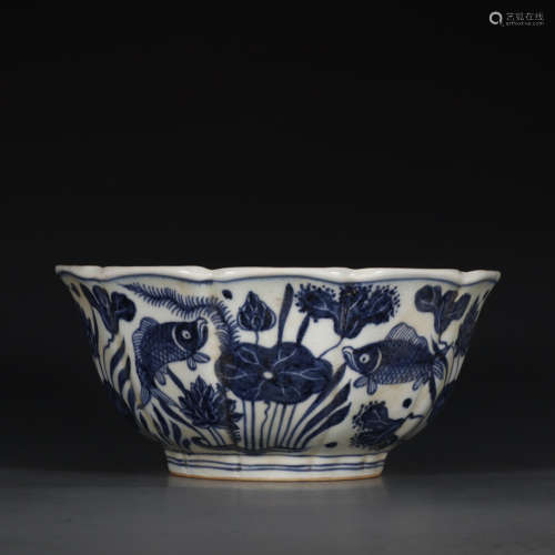 Chinese Blue And White Porcelain Bowl With Xuan De Mark