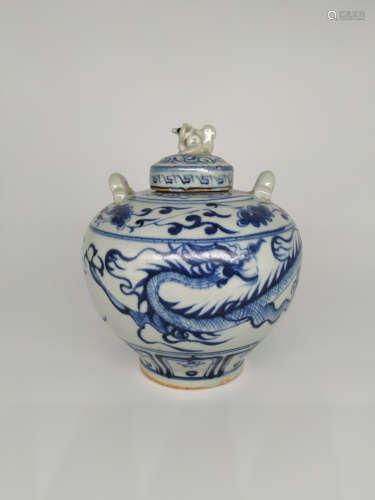 Chinese Yuan Dynasty Blue And White Porcelain Jar With Dragon Pattern