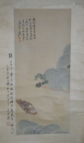 Chinese Zhang Daqian'S Landscape Calligraphy And Ink Color Painting