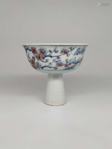 Chinese Yuan Dynasty Blue And White Underglaze Red Porcelain Stem Cup