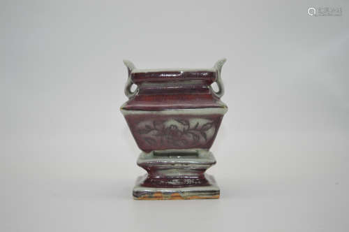 Chinese Yuan Dynasty Underglaze Red Porcelain Incense Burner