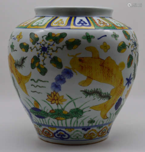 Chinese Ming Dynasty Jiajing Period Verte Rose Porcleain Jar
