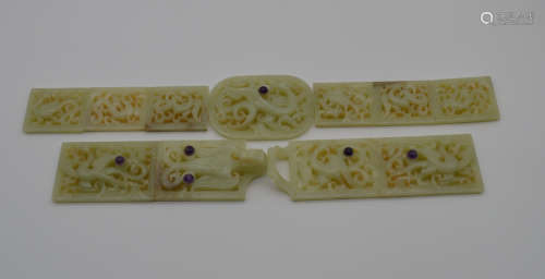 Chinese Set Of Jade Belts