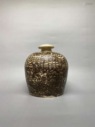 Chinese Dangyangyu Kiln Porcelain Bottle