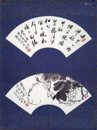 1909-1991 张辛稼 葡萄·陆游七言诗 镜片  水墨纸本